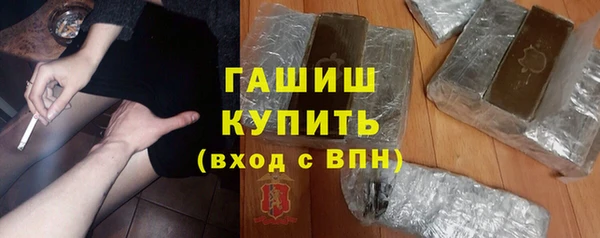 мяу мяу мука Беломорск