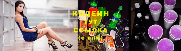 меф VHQ Белоозёрский