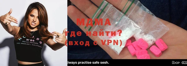 меф VHQ Белоозёрский