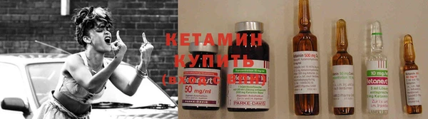 меф VHQ Белоозёрский
