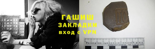 твердый Навашино
