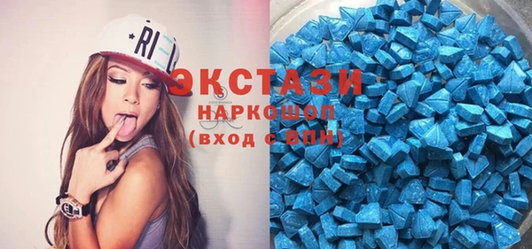 меф VHQ Белоозёрский