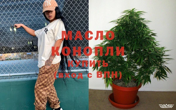а пвп мука Надым