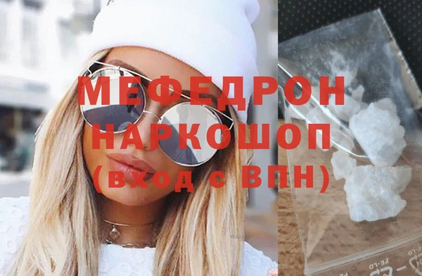 спиды Белокуриха