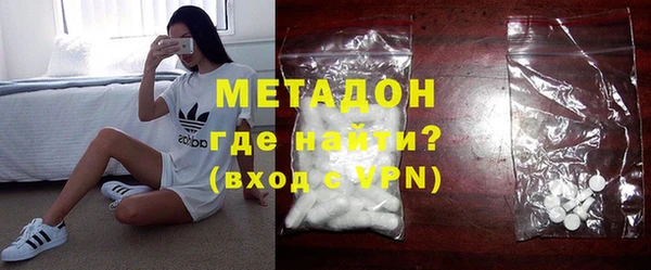 твердый Навашино