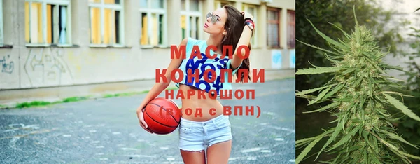 меф VHQ Белоозёрский