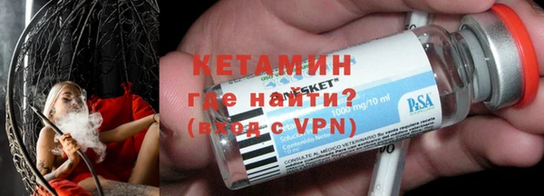 мяу мяу мука Беломорск