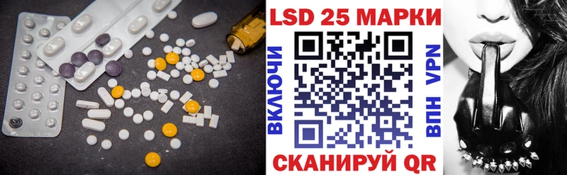 ЛСД экстази ecstasy  магазин    Динская 