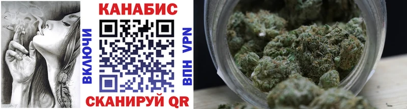 купить наркоту  Динская  Шишки марихуана Bruce Banner 
